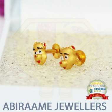 Cute Puppy Face Yellow Gold...