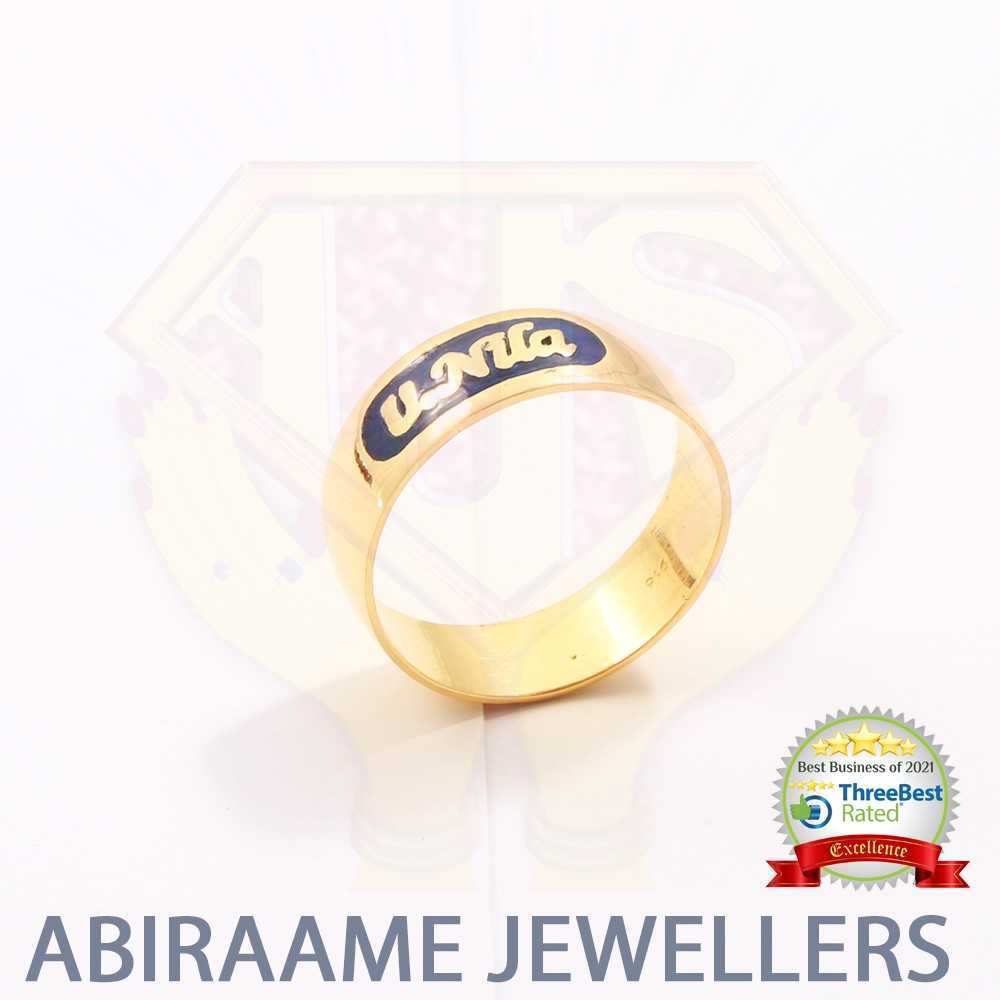 gold ring singapore, customised jewellery, name engraved gold ring, personalised jewelry, personalized gifts
