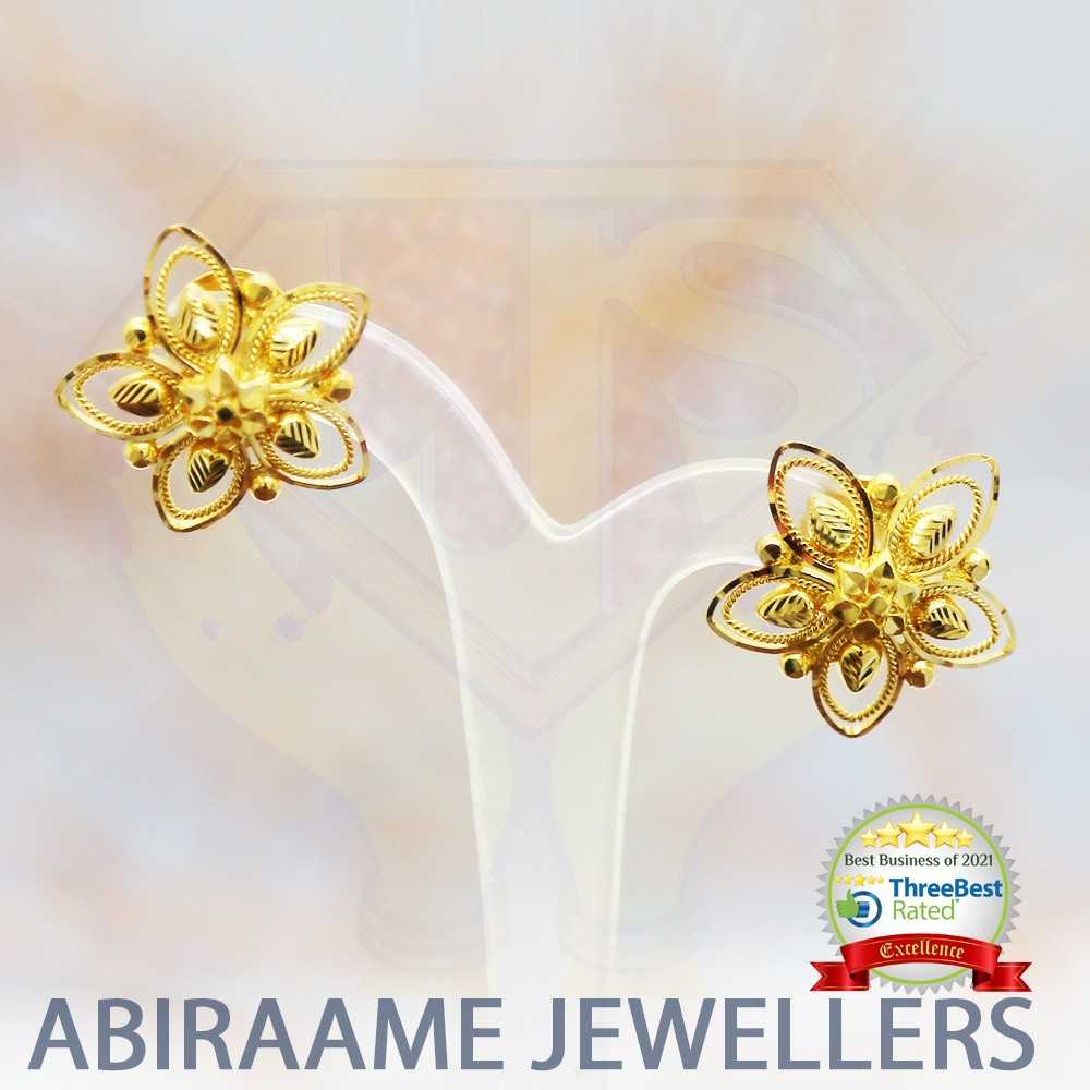 latest earrings gold designs, earrings online, earrings for women, flower earrings, abiraame jewellers