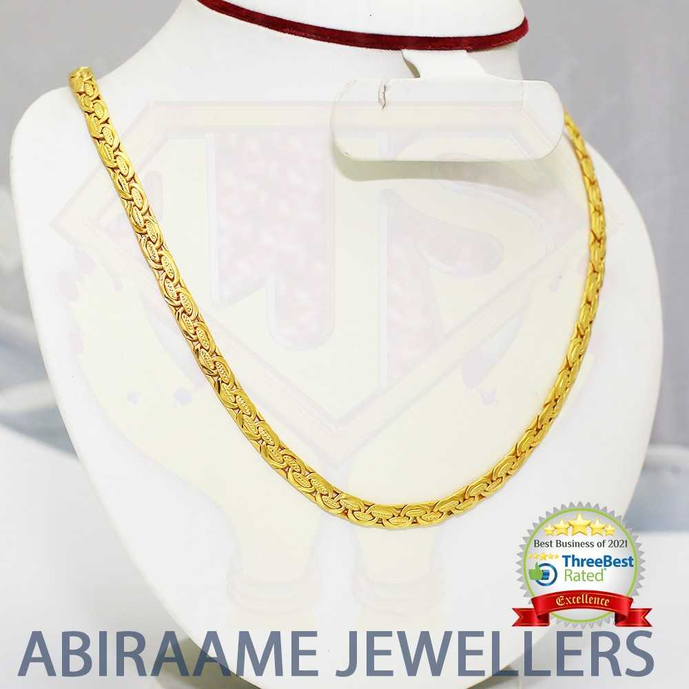 latest gold chain models, latest gold chains, gold chain new designs, latest gold chain design, new model gold chain