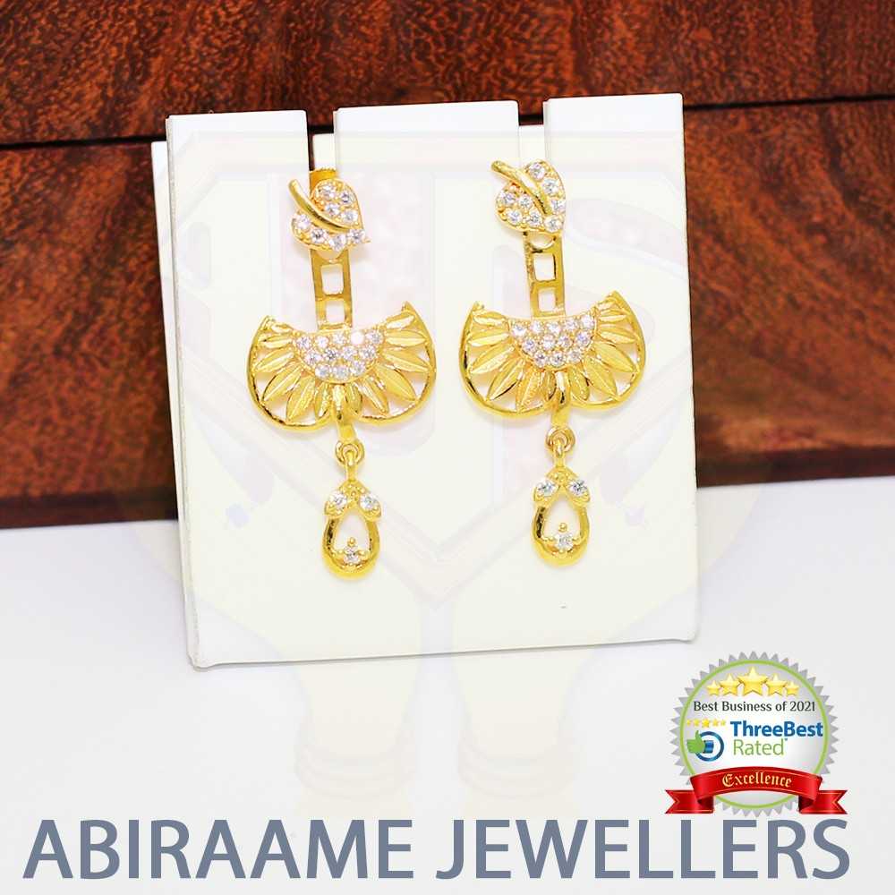 fancy modern gold earrings design, fancy gold earrings, gold earrings, gold earrings design, latest design of gold earrings