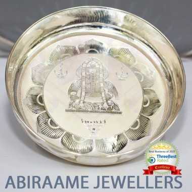 silver pooja items, silver pooja plate, silver pooja set, abiraame jewellers, pure silver pooja items with price