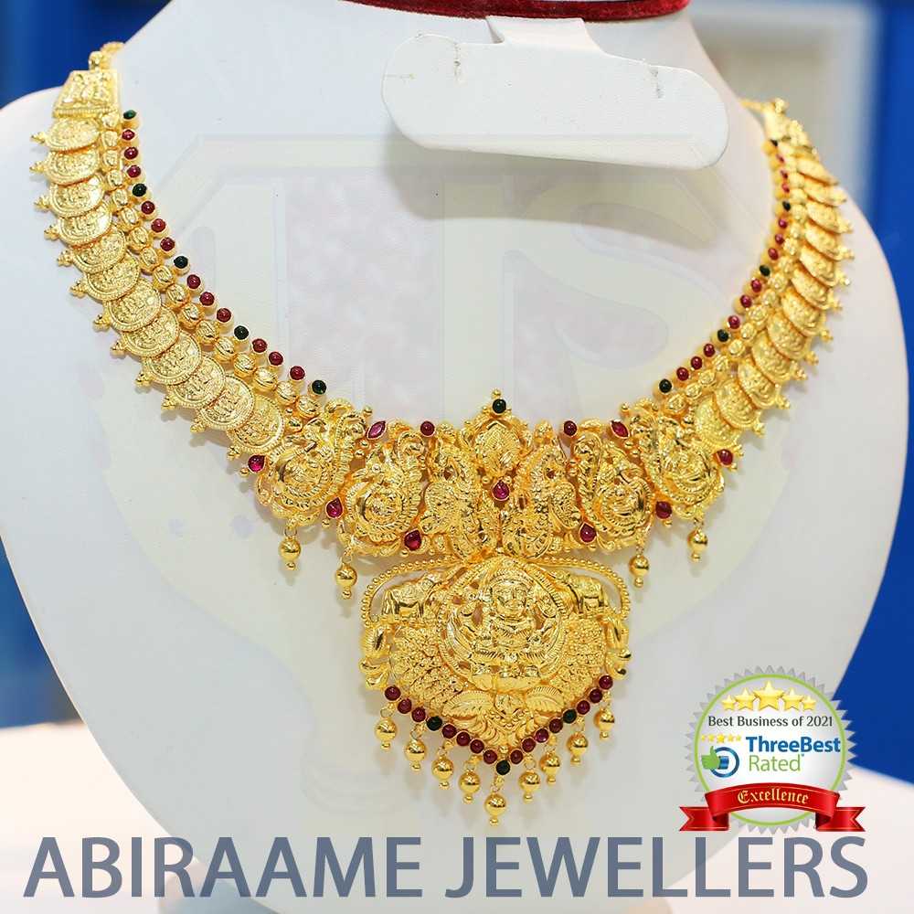 50+ Wedding Gold Necklace Design Ideas | Buy Online @ Abiraame ...