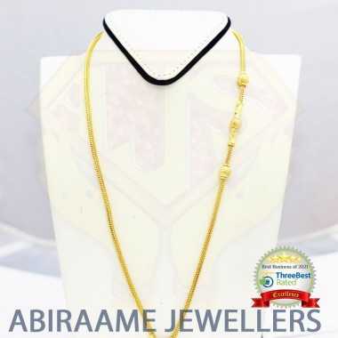 new gold chain design, latest gold chain design, new model gold thali chain designs, new model mugappu thali chain