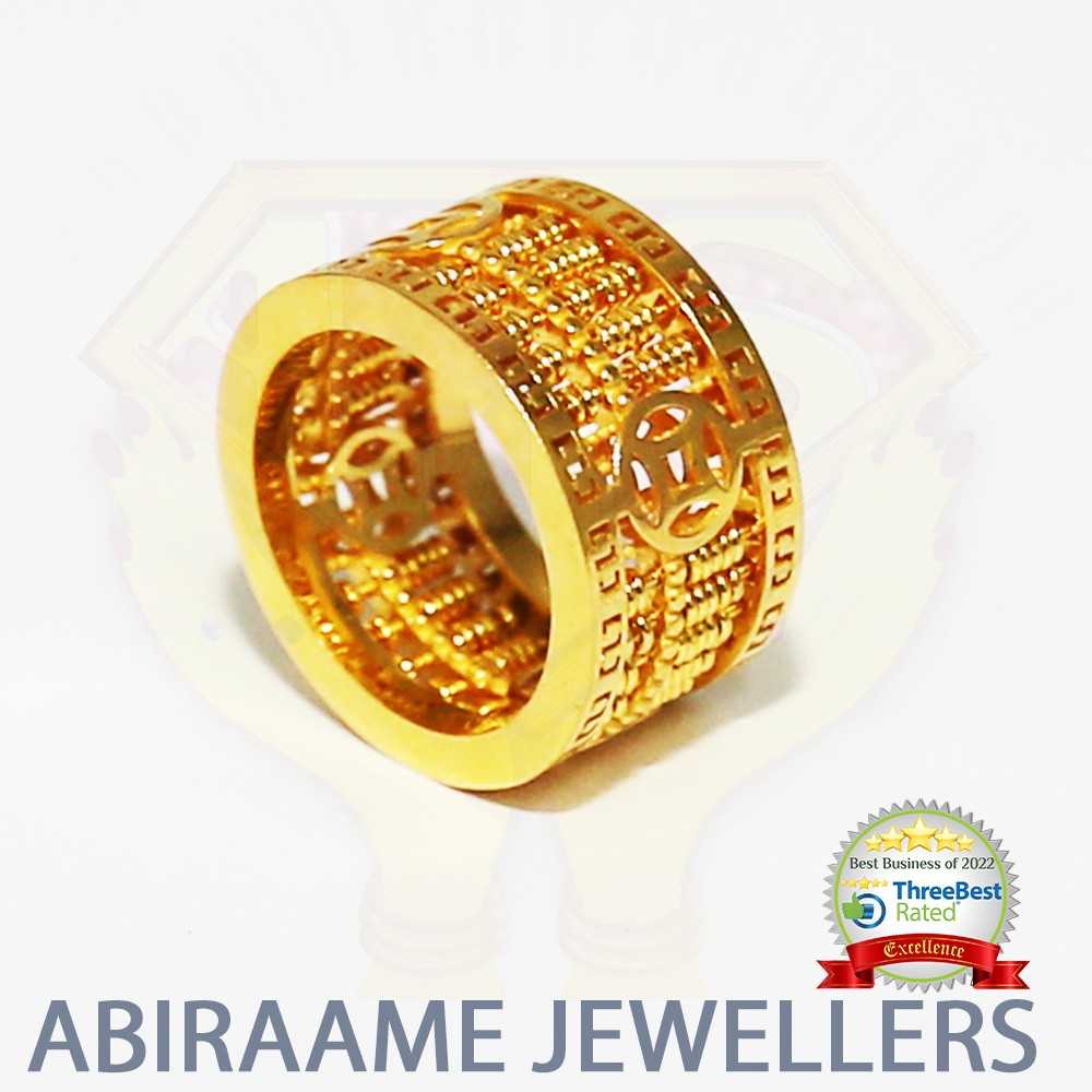 abacus ring, abacus gold ring, abacus ring 916, ring designs, gold ring design, fancy ring
