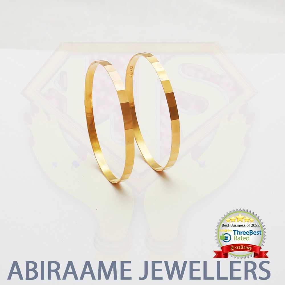 plain simple baby bangles, baby bangle designs, baby bangles online, abiraame jewellers, gold bangles