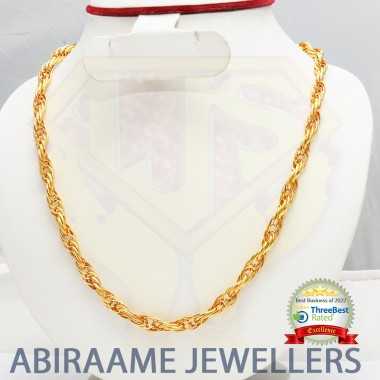 latest gold chain designs, gold chain designs new, new model gold thali chain designs, gold chain locket new designs