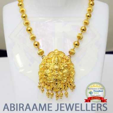 gold temple jewellery, gold ball necklace, temple jewellery necklace, ball chain gold, bridal temple jewellery set