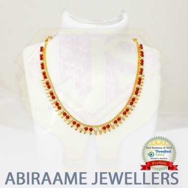 Pearl Coral Necklace