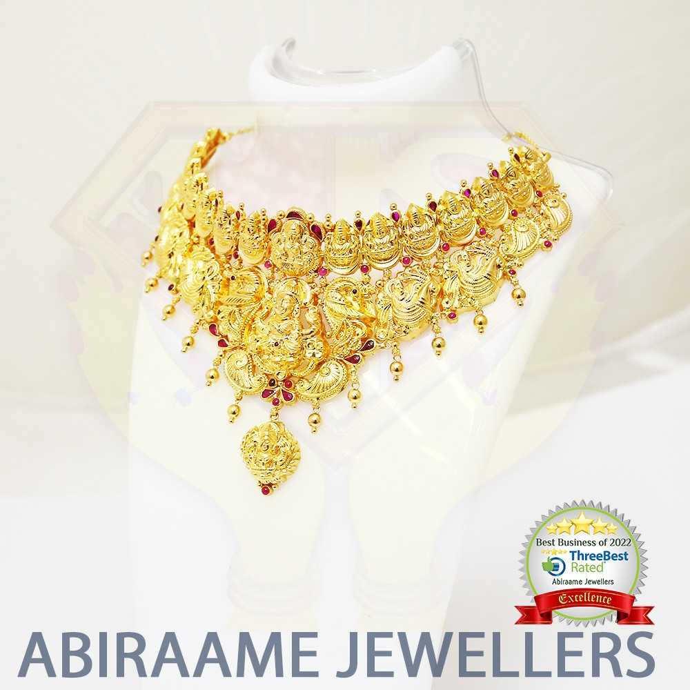 Abiraame Jewellers | Buy Online Now | Gold Diamond Silver | Same Day ...