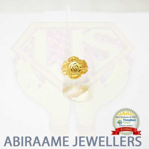 latest gold ring design, gold ring price, simple gold ring design for female, finger rings designs for female