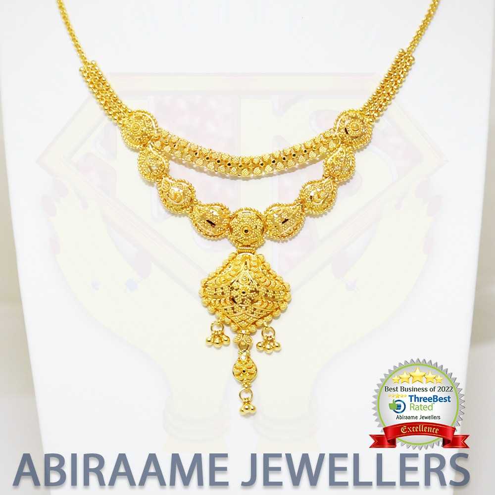 gold layered necklace, fancy gold chain design for ladies, fancy necklace in gold, layered chain