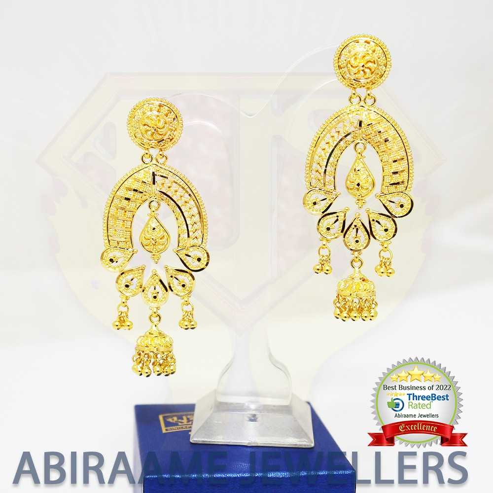 fancy earrings, fancy gold tops design, fancy gold bali earrings with price, fancy long earrings