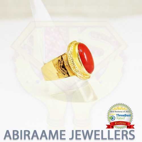Coral Ring Gs004967