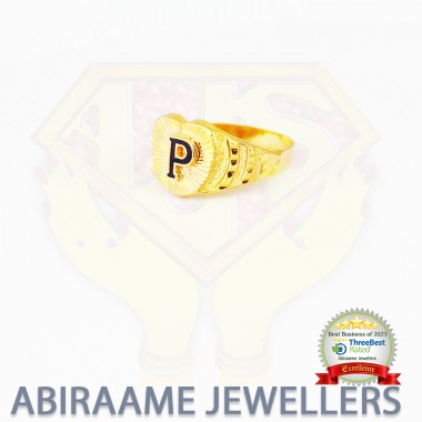 Hollow Initial Ring P